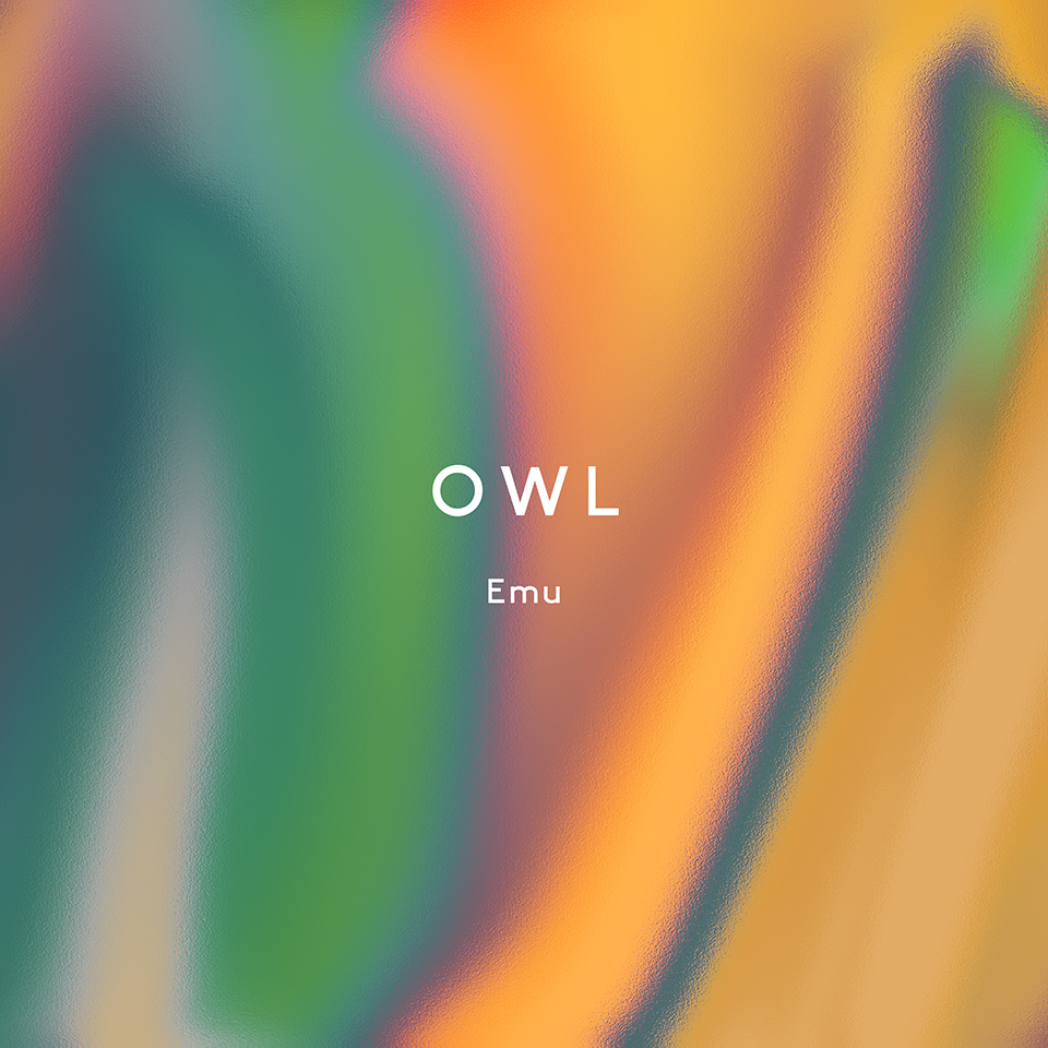 Emu OWL cover